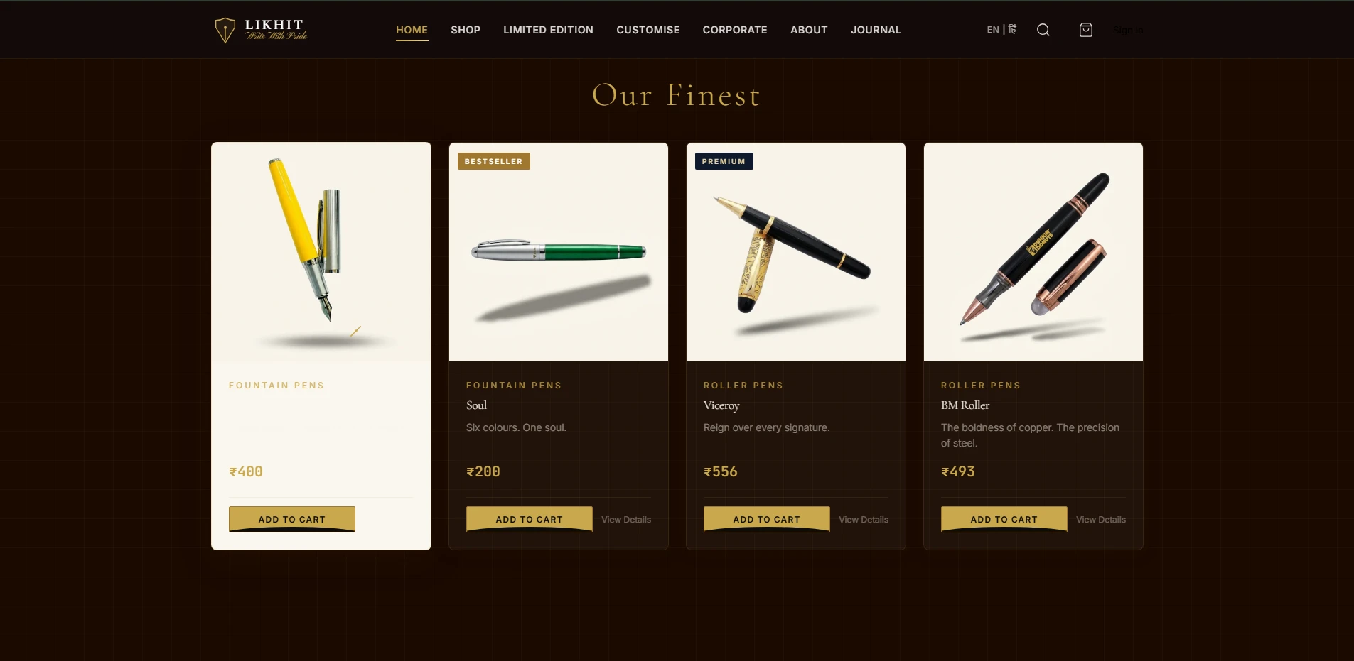 Likhit Pen website screenshot